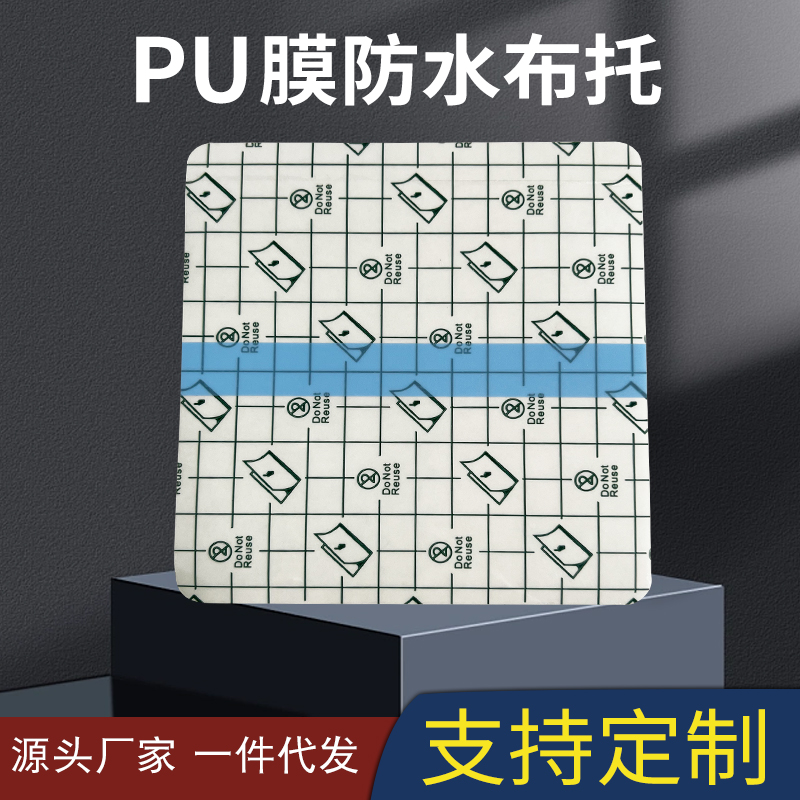 一果核桃油